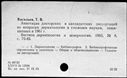 00501594.jpg