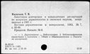 00501595.jpg