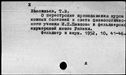 00501651.jpg
