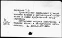 00501664.jpg