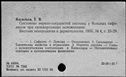 00501676.jpg