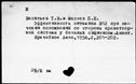00501680.jpg
