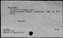 00501809.jpg