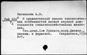 00501844.jpg