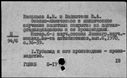 00501872.jpg