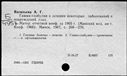 00501887.jpg