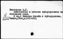 00501890.jpg