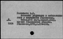 00501939.jpg