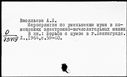 00501940.jpg