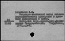 00501941.jpg