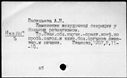 00501942.jpg
