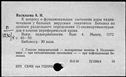 00501944.jpg