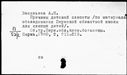 00501947.jpg
