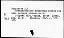 00501948.jpg