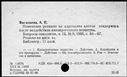00501951.jpg