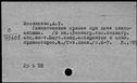00501955.jpg