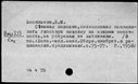 00501956.jpg