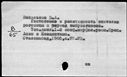 00501967.jpg