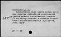 00501969.jpg