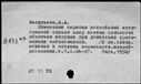 00501973.jpg