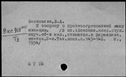 00501978.jpg