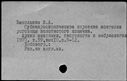 00502025.jpg