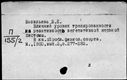 00502146.jpg