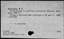 00502163.jpg