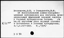 00502202.jpg