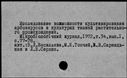 00502221.jpg