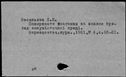 00502408.jpg