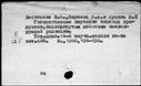 00502412.jpg