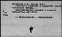 00502477.jpg