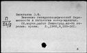 00502481.jpg