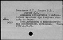 00502538.jpg