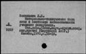 00502742.jpg