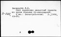 00502764.jpg