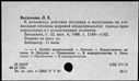 00502770.jpg