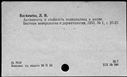 00502775.jpg
