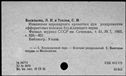 00502780.jpg