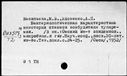 00502864.jpg