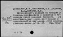 00502871.jpg