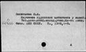 00502907.jpg