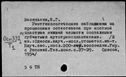 00502979.jpg