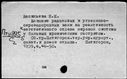 00503016.jpg