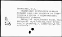 00503022.jpg