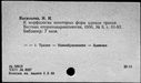 00503040.jpg