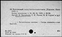 00503060.jpg