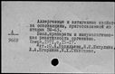 00503082.jpg