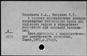 00503107.jpg